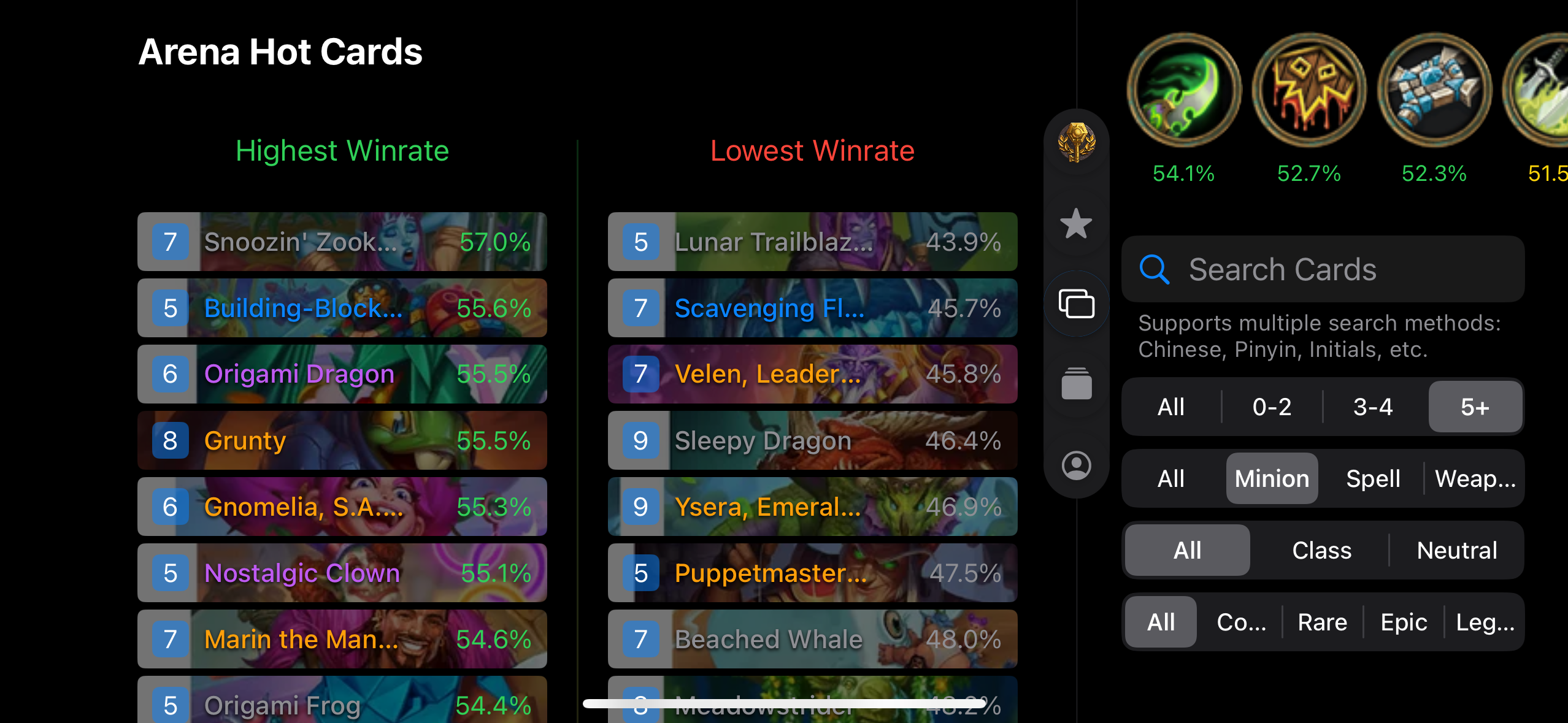 Arena Helper Interface 1