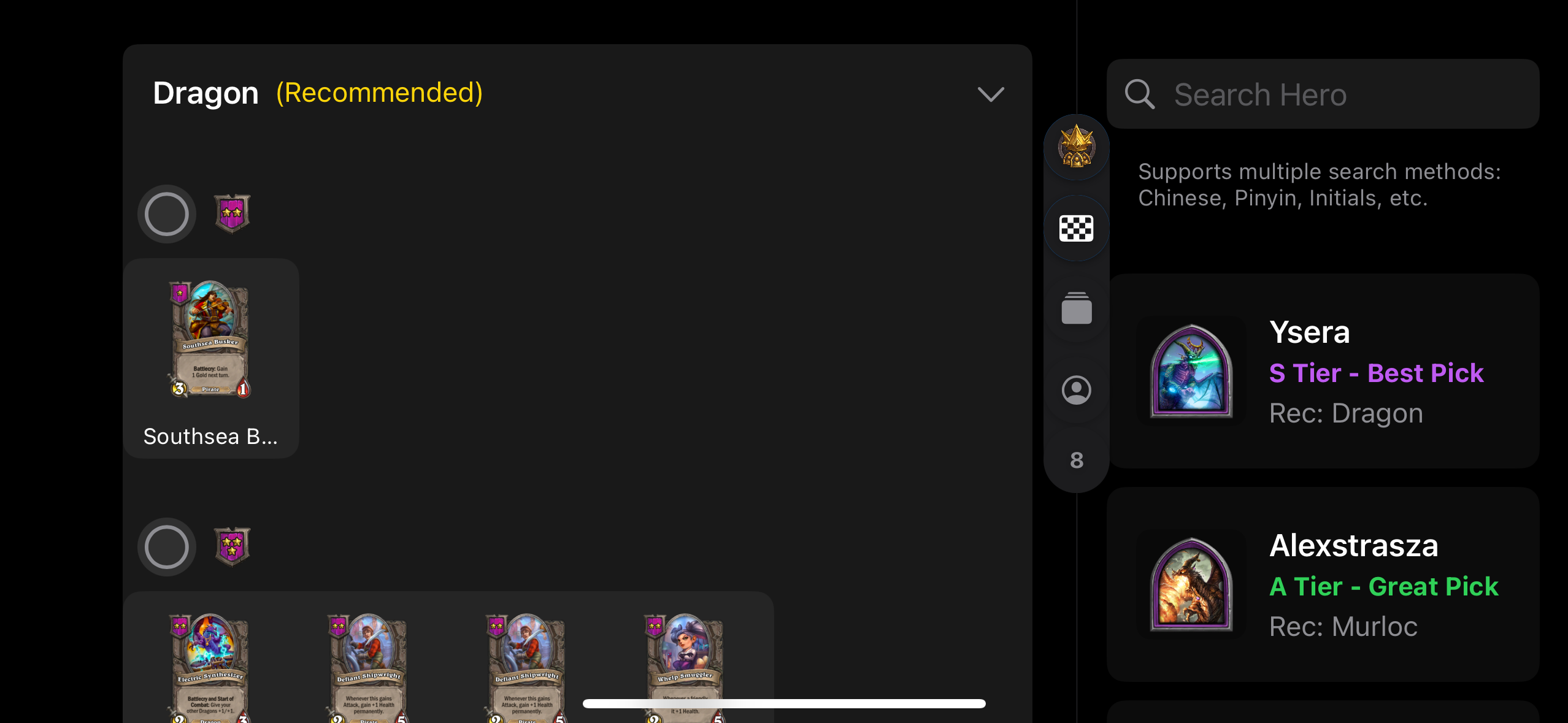 Battlegrounds Helper Interface 1