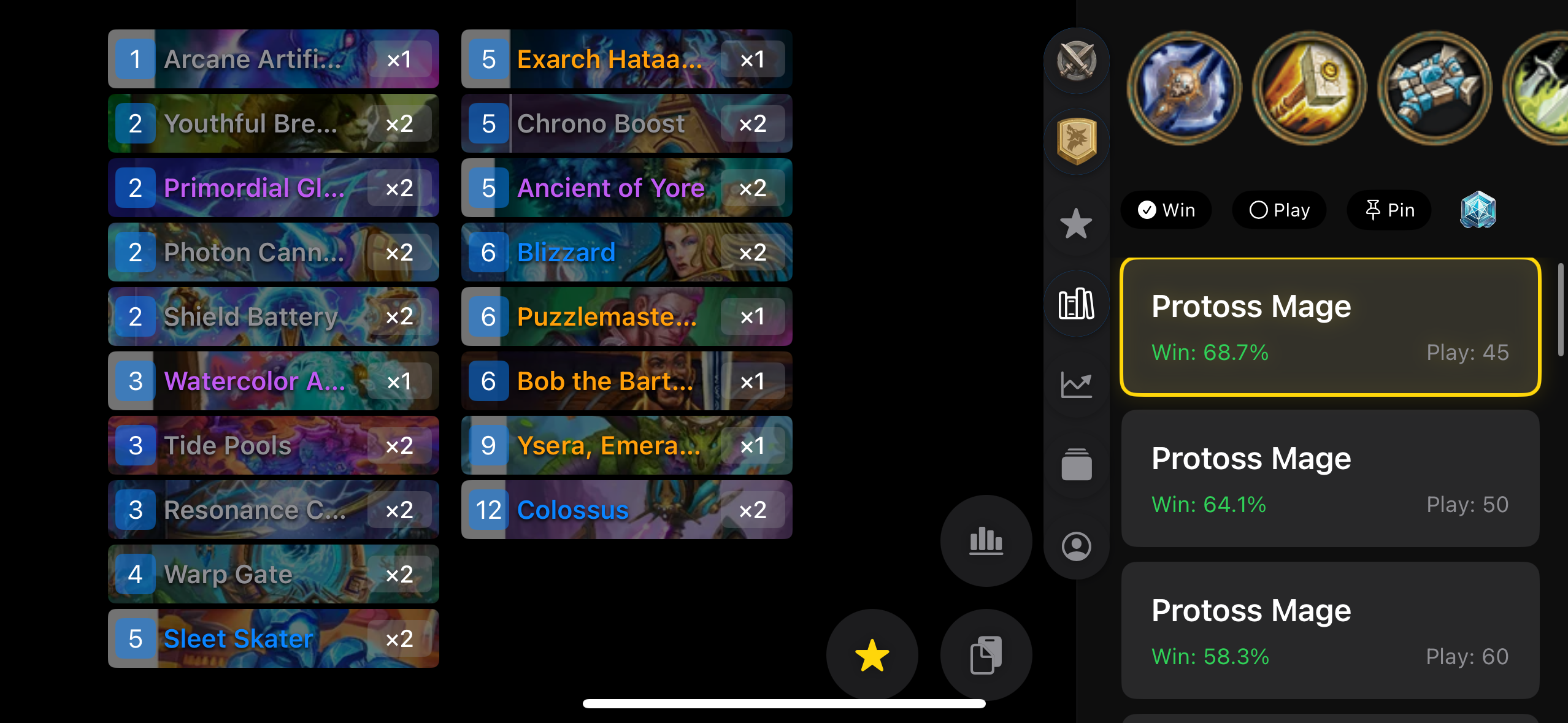 Constructed Mode Interface 1